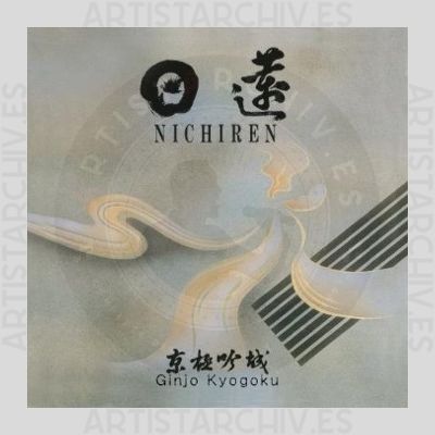Ginjo Kyogoku - Nichiren