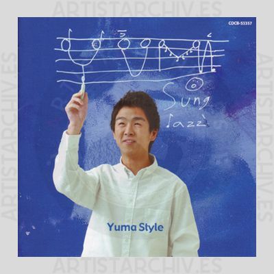 Yuma - Yuma Style
