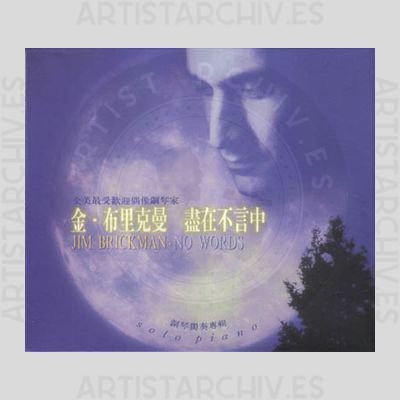 Jim Brickman - No Words
