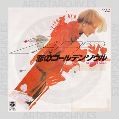 Zapp - Golden Soul