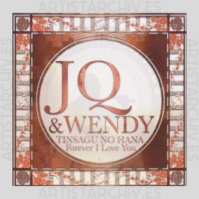 Jeffrey Quest & Wendy Moten - Tinsagu No Hana - Forever I Love You