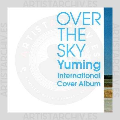 Sampler - Over The Sky - Yuming International Cover Album