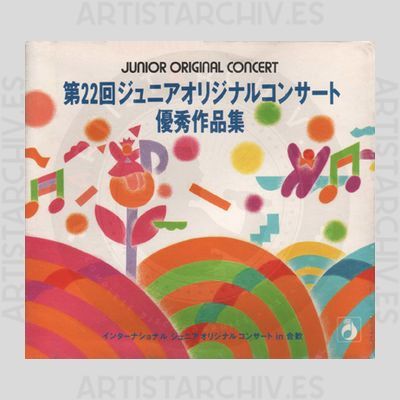 Sampler - The 22nd Junior Original Concert