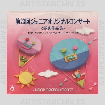 Sampler - The 23rd Junior Original Concert