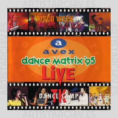Sampler - Avex Dance Matrix 95 Live