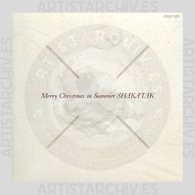 Shakatak - Merry Christmas In Summer