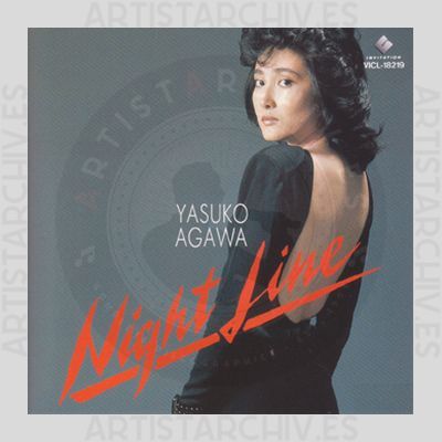 Yasuko Agawa - Night Line