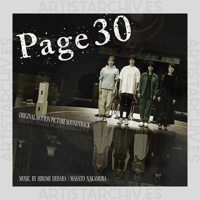 Soundtrack - Page 30