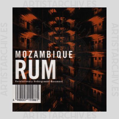 Mozambique - RUM (Revolutionary Underground Movement)