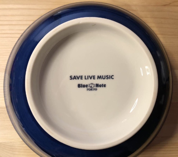 Hiromi ramen bowl detail